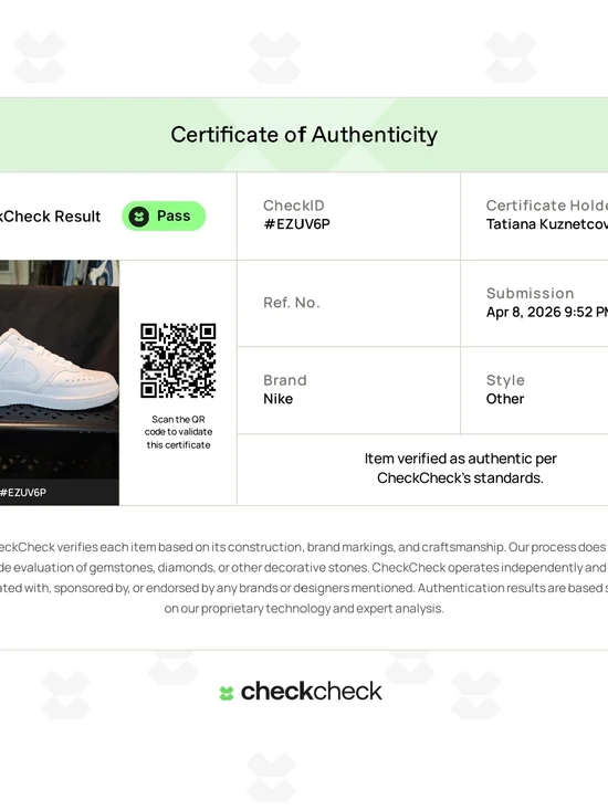 Nike Court Vision Low Triple White Men's 8.5 VERIFIED AUTHENTIC NWOB - Picture 2 of 16